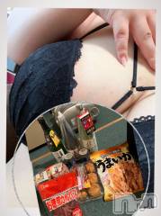 上越デリヘル上越最安値！奥様Deli急便(ジョウエツサイヤスネ！オクサマデリキュウビン) 超癒し系奥様 ももこ(39)の6月20日写メブログ「土曜日のお礼①♡」