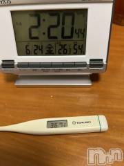 上越デリヘル上越最安値！奥様Deli急便(ジョウエツサイヤスネ！オクサマデリキュウビン) 超癒し系奥様 ももこ(39)の6月24日写メブログ「今日の体温🍑」