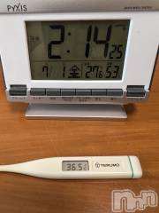 上越デリヘル上越最安値！奥様Deli急便(ジョウエツサイヤスネ！オクサマデリキュウビン) 超癒し系奥様 ももこ(39)の7月1日写メブログ「今日の体温🍑」