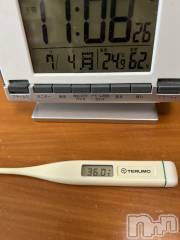 上越デリヘル上越最安値！奥様Deli急便(ジョウエツサイヤスネ！オクサマデリキュウビン) 超癒し系奥様 ももこ(39)の7月4日写メブログ「今日の体温🍑」