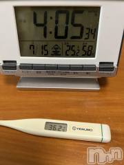 上越デリヘル上越最安値！奥様Deli急便(ジョウエツサイヤスネ！オクサマデリキュウビン) 超癒し系奥様 ももこ(39)の7月15日写メブログ「今日の体温🍑」