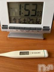 上越デリヘル上越最安値！奥様Deli急便(ジョウエツサイヤスネ！オクサマデリキュウビン) 超癒し系奥様 ももこ(39)の7月16日写メブログ「今日の体温🍑」