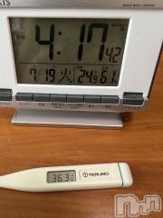 上越デリヘル上越最安値！奥様Deli急便(ジョウエツサイヤスネ！オクサマデリキュウビン) 超癒し系奥様 ももこ(39)の7月19日写メブログ「今日の体温🍑」