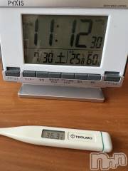 上越デリヘル上越最安値！奥様Deli急便(ジョウエツサイヤスネ！オクサマデリキュウビン) 超癒し系奥様 ももこ(37)の7月30日写メブログ「今日の体温🍑」