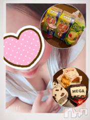 上越デリヘル上越最安値！奥様Deli急便(ジョウエツサイヤスネ！オクサマデリキュウビン) 超癒し系奥様 ももこ(39)の7月30日写メブログ「昨日のお礼♡」