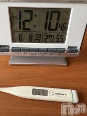 上越デリヘル上越最安値！奥様Deli急便(ジョウエツサイヤスネ！オクサマデリキュウビン) 超癒し系奥様 ももこ(37)の8月8日写メブログ「今日の体温🍑」