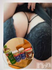 上越デリヘル上越最安値！奥様Deli急便(ジョウエツサイヤスネ！オクサマデリキュウビン) 超癒し系奥様 ももこ(39)の8月9日写メブログ「昨日のお礼③♡」