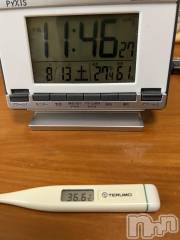 上越デリヘル上越最安値！奥様Deli急便(ジョウエツサイヤスネ！オクサマデリキュウビン) 超癒し系奥様 ももこ(39)の8月13日写メブログ「今日の体温🍑」
