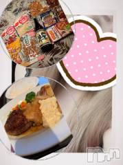 上越デリヘル上越最安値！奥様Deli急便(ジョウエツサイヤスネ！オクサマデリキュウビン) 超癒し系奥様 ももこ(37)の8月14日写メブログ「昨日のお礼♡」