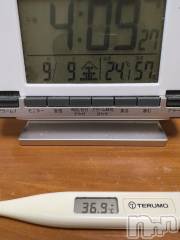 上越デリヘル上越最安値！奥様Deli急便(ジョウエツサイヤスネ！オクサマデリキュウビン) 超癒し系奥様 ももこ(39)の9月9日写メブログ「今日の体温🍑」