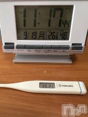 上越デリヘル上越最安値！奥様Deli急便(ジョウエツサイヤスネ！オクサマデリキュウビン) 超癒し系奥様 ももこ(37)の9月19日写メブログ「今日の体温🍑」