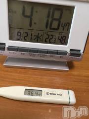 上越デリヘル上越最安値！奥様Deli急便(ジョウエツサイヤスネ！オクサマデリキュウビン) 超癒し系奥様 ももこ(39)の9月21日写メブログ「今日の体温🍑」