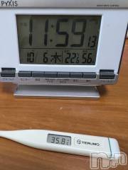 上越デリヘル上越最安値！奥様Deli急便(ジョウエツサイヤスネ！オクサマデリキュウビン) 超癒し系奥様 ももこ(39)の10月6日写メブログ「今日の体温🍑」