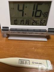 上越デリヘル上越最安値！奥様Deli急便(ジョウエツサイヤスネ！オクサマデリキュウビン) 超癒し系奥様 ももこ(39)の10月17日写メブログ「今日の体温🍑」