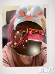 上越デリヘル上越最安値！奥様Deli急便(ジョウエツサイヤスネ！オクサマデリキュウビン) 超癒し系奥様 ももこ(39)の10月21日写メブログ「水曜日のお礼♡」