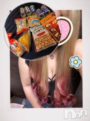 上越デリヘル上越最安値！奥様Deli急便(ジョウエツサイヤスネ！オクサマデリキュウビン) 超癒し系奥様 ももこ(37)の11月2日写メブログ「月曜日のお礼♡」