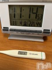 上越デリヘル上越最安値！奥様Deli急便(ジョウエツサイヤスネ！オクサマデリキュウビン) 超癒し系奥様 ももこ(39)の11月4日写メブログ「今日の体温🍑」