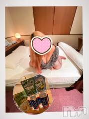 上越デリヘル上越最安値！奥様Deli急便(ジョウエツサイヤスネ！オクサマデリキュウビン) 超癒し系奥様 ももこ(39)の11月5日写メブログ「昨日のお礼♡」