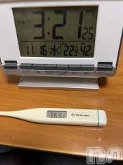 上越デリヘル上越最安値！奥様Deli急便(ジョウエツサイヤスネ！オクサマデリキュウビン) 超癒し系奥様 ももこ(39)の11月16日写メブログ「今日の体温🍑」