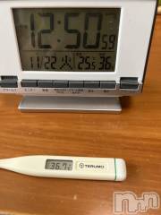 上越デリヘル上越最安値！奥様Deli急便(ジョウエツサイヤスネ！オクサマデリキュウビン) 超癒し系奥様 ももこ(39)の11月22日写メブログ「今日の体温🍑」
