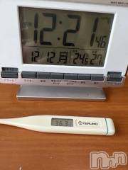 上越デリヘル上越最安値！奥様Deli急便(ジョウエツサイヤスネ！オクサマデリキュウビン) 超癒し系奥様 ももこ(39)の12月12日写メブログ「今日の体温🍑」