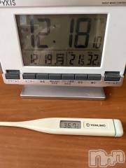 上越デリヘル上越最安値！奥様Deli急便(ジョウエツサイヤスネ！オクサマデリキュウビン) 超癒し系奥様 ももこ(37)の12月19日写メブログ「今日の体温🍑」