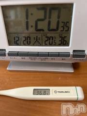 上越デリヘル上越最安値！奥様Deli急便(ジョウエツサイヤスネ！オクサマデリキュウビン) 超癒し系奥様 ももこ(39)の12月20日写メブログ「今日の体温🍑」