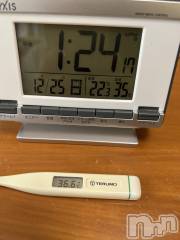 上越デリヘル上越最安値！奥様Deli急便(ジョウエツサイヤスネ！オクサマデリキュウビン) 超癒し系奥様 ももこ(39)の12月25日写メブログ「今日の体温🍑」