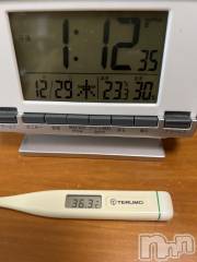 上越デリヘル上越最安値！奥様Deli急便(ジョウエツサイヤスネ！オクサマデリキュウビン) 超癒し系奥様 ももこ(37)の12月29日写メブログ「今日の体温🍑」