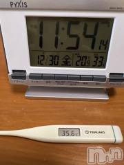 上越デリヘル上越最安値！奥様Deli急便(ジョウエツサイヤスネ！オクサマデリキュウビン) 超癒し系奥様 ももこ(39)の12月30日写メブログ「今日の体温🍑」