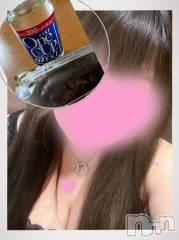 上越デリヘル上越最安値！奥様Deli急便(ジョウエツサイヤスネ！オクサマデリキュウビン) 超癒し系奥様 ももこ(39)の1月13日写メブログ「9日のお礼①♡」