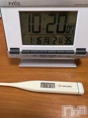 上越デリヘル上越最安値！奥様Deli急便(ジョウエツサイヤスネ！オクサマデリキュウビン) 超癒し系奥様 ももこ(39)の1月16日写メブログ「今日の体温🍑」