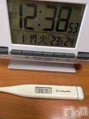 上越デリヘル上越最安値！奥様Deli急便(ジョウエツサイヤスネ！オクサマデリキュウビン) 超癒し系奥様 ももこ(37)の1月17日写メブログ「今日の体温🍑」