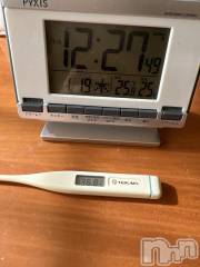 上越デリヘル上越最安値！奥様Deli急便(ジョウエツサイヤスネ！オクサマデリキュウビン) 超癒し系奥様 ももこ(39)の1月19日写メブログ「今日の体温🍑」