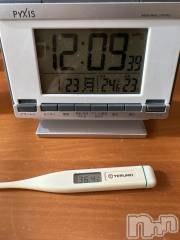 上越デリヘル上越最安値！奥様Deli急便(ジョウエツサイヤスネ！オクサマデリキュウビン) 超癒し系奥様 ももこ(39)の1月23日写メブログ「今日の体温🍑」