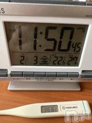 上越デリヘル上越最安値！奥様Deli急便(ジョウエツサイヤスネ！オクサマデリキュウビン) 超癒し系奥様 ももこ(39)の2月3日写メブログ「今日の体温🍑」
