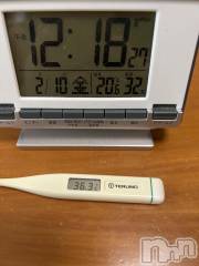 上越デリヘル上越最安値！奥様Deli急便(ジョウエツサイヤスネ！オクサマデリキュウビン) 超癒し系奥様 ももこ(39)の2月10日写メブログ「今日の体温🍑」