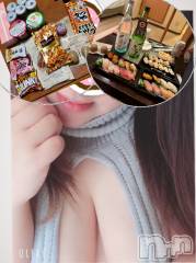 上越デリヘル上越最安値！奥様Deli急便(ジョウエツサイヤスネ！オクサマデリキュウビン) 超癒し系奥様 ももこ(39)の2月10日写メブログ「6日のお礼④♡」