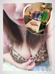 上越デリヘル上越最安値！奥様Deli急便(ジョウエツサイヤスネ！オクサマデリキュウビン) 超癒し系奥様 ももこ(39)の2月11日写メブログ「7日のお礼②♡」