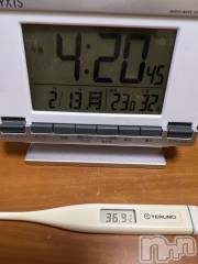 上越デリヘル上越最安値！奥様Deli急便(ジョウエツサイヤスネ！オクサマデリキュウビン) 超癒し系奥様 ももこ(39)の2月13日写メブログ「今日の体温🍑」