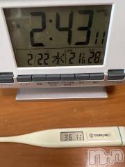 上越デリヘル上越最安値！奥様Deli急便(ジョウエツサイヤスネ！オクサマデリキュウビン) 超癒し系奥様 ももこ(39)の2月22日写メブログ「今日の体温🍑」