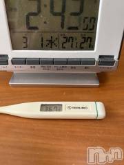 上越デリヘル上越最安値！奥様Deli急便(ジョウエツサイヤスネ！オクサマデリキュウビン) 超癒し系奥様 ももこ(39)の3月1日写メブログ「今日の体温🍑」
