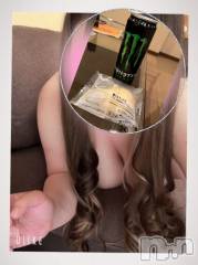 上越デリヘル上越最安値！奥様Deli急便(ジョウエツサイヤスネ！オクサマデリキュウビン) 超癒し系奥様 ももこ(39)の3月6日写メブログ「4日のお礼♡」