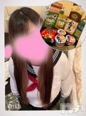 上越デリヘル上越最安値！奥様Deli急便(ジョウエツサイヤスネ！オクサマデリキュウビン) 超癒し系奥様 ももこ(39)の3月22日写メブログ「21日のお礼①♡」