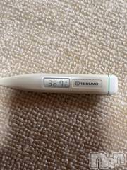 上越デリヘル上越最安値！奥様Deli急便(ジョウエツサイヤスネ！オクサマデリキュウビン) 超癒し系奥様 ももこ(37)の4月15日写メブログ「今日の体温🍑」