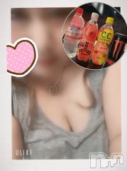 上越デリヘル上越最安値！奥様Deli急便(ジョウエツサイヤスネ！オクサマデリキュウビン) 超癒し系奥様 ももこ(37)の5月30日写メブログ「23日のお礼③♡」