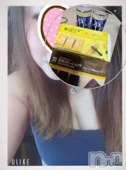 上越デリヘル上越最安値！奥様Deli急便(ジョウエツサイヤスネ！オクサマデリキュウビン) 超癒し系奥様 ももこ(39)の6月30日写メブログ「24日のお礼②♡26日のお礼①、②♡」