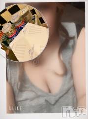 上越デリヘル上越最安値！奥様Deli急便(ジョウエツサイヤスネ！オクサマデリキュウビン) 超癒し系奥様 ももこ(39)の7月11日写メブログ「8日のお礼①♡」