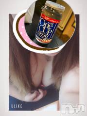 上越デリヘル上越最安値！奥様Deli急便(ジョウエツサイヤスネ！オクサマデリキュウビン) 超癒し系奥様 ももこ(37)の7月12日写メブログ「8日のお礼②♡」