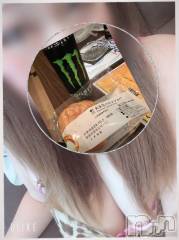 上越デリヘル上越最安値！奥様Deli急便(ジョウエツサイヤスネ！オクサマデリキュウビン) 超癒し系奥様 ももこ(37)の10月3日写メブログ「30日のお礼③♡」
